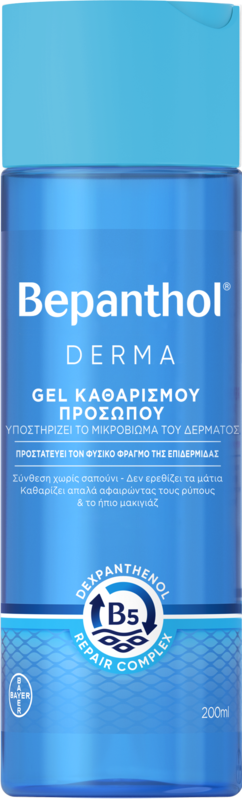 BEPANTHOL - DERMA Gel Καθαρισμού Προσώπου - 200ml